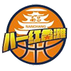 八一南昌