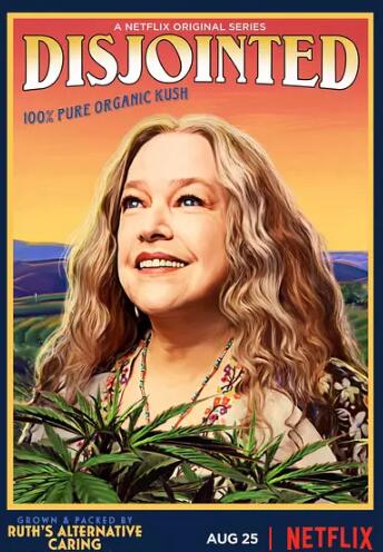 生活大麻烦第一季-全集高清在线观看