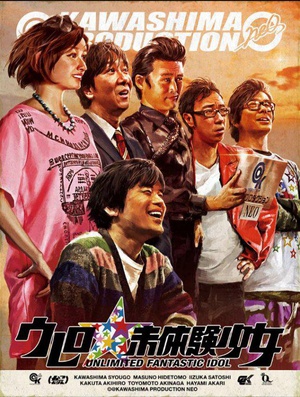 大卖吧未体验少女-全集高清在线观看