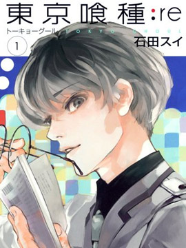 吃货在东京第一季/东京战记第一季-全集高清在线观看