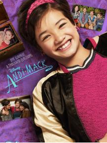 安迪·麦克第一季国语版-全集高清在线观看