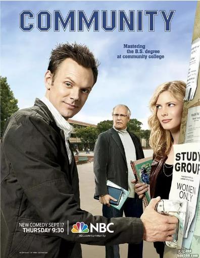 废柴联盟第一季-全集高清在线观看