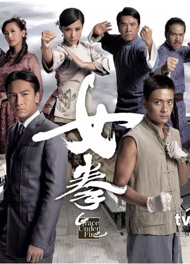 女拳-全集高清在线观看