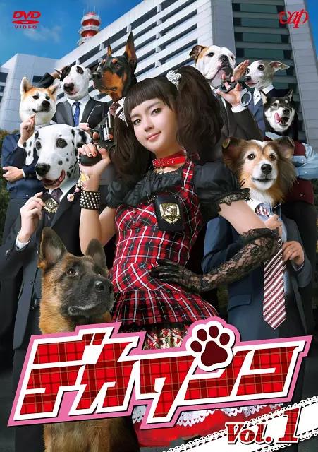 小汪刑警-全集高清在线观看