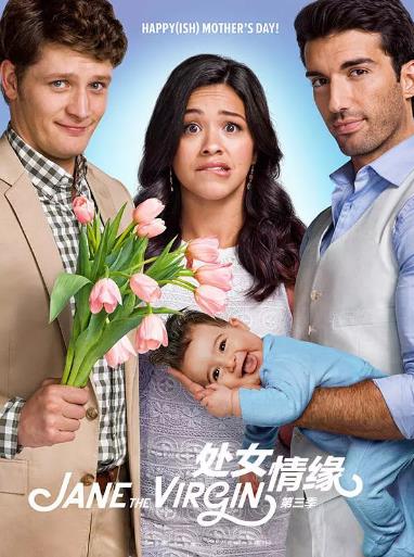 处女情缘第三季-全集高清在线观看