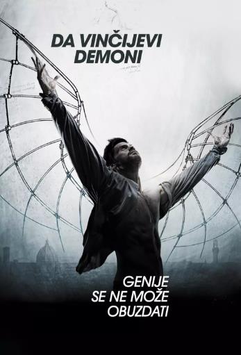 达·芬奇的恶魔第一季-全集高清在线观看