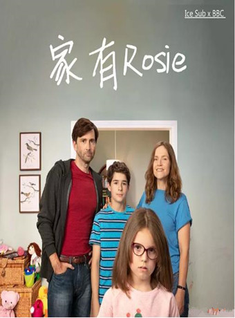 她来了第一季-全集高清在线观看