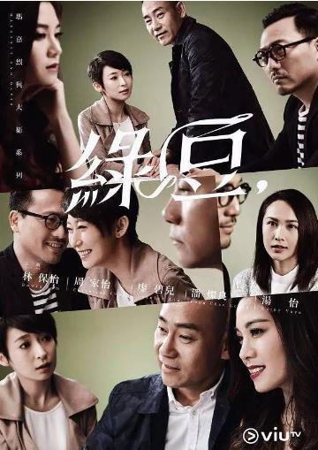 玛嘉烈与大卫-绿豆-全集高清在线观看