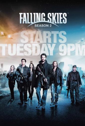 陨落星辰第二季-全集高清在线观看