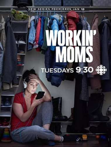 上班族妈妈第二季-全集高清在线观看