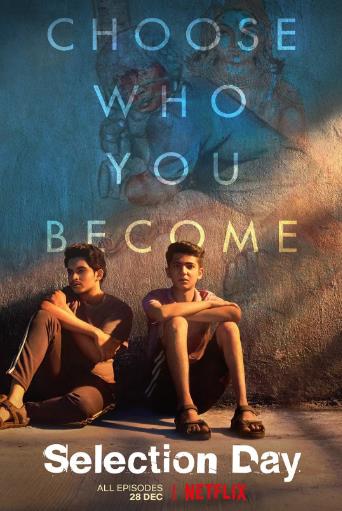 板球少年第一季-全集高清在线观看