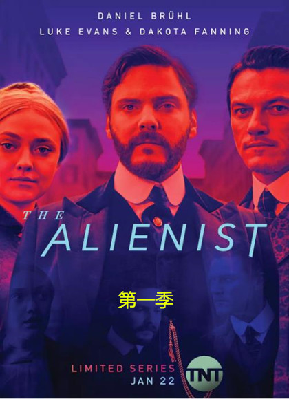 沉默的天使第一季-全集高清在线观看