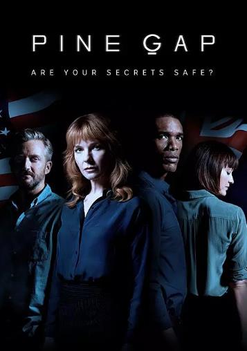 松树谷-全集高清在线观看