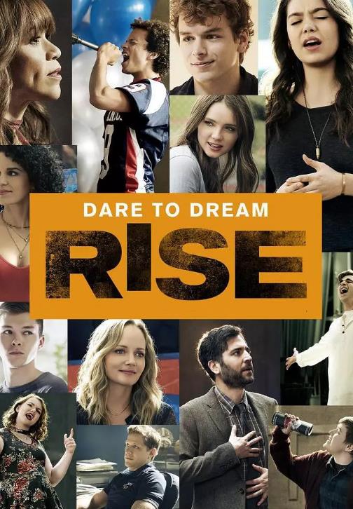 青春崛起/戏剧高校第一季-全集高清在线观看