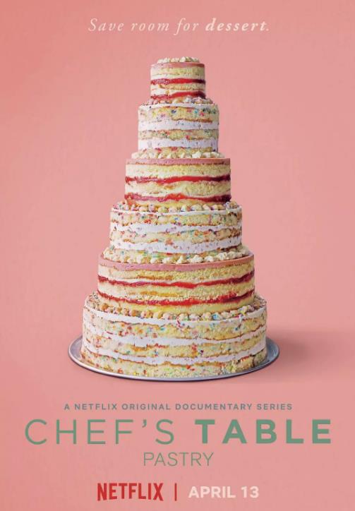 主厨的餐桌第四季-全集高清在线观看