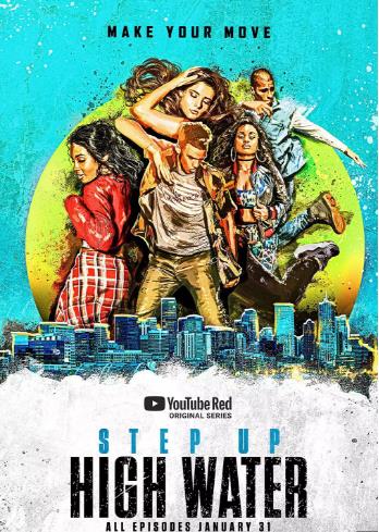 舞出我人生：浪潮第一季-全集高清在线观看