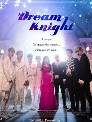 玩偶骑士-全集高清在线观看