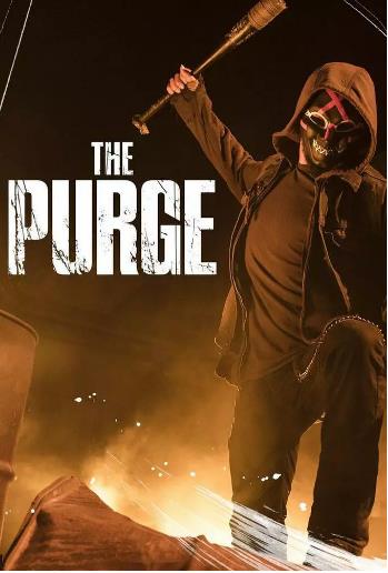 人类清除计划第一季-全集高清在线观看