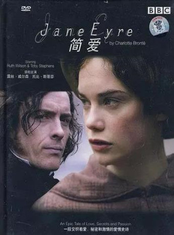 简爱2006-全集高清在线观看