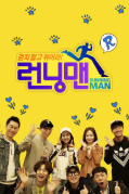 Running Man VI粤语版-全集高清在线观看