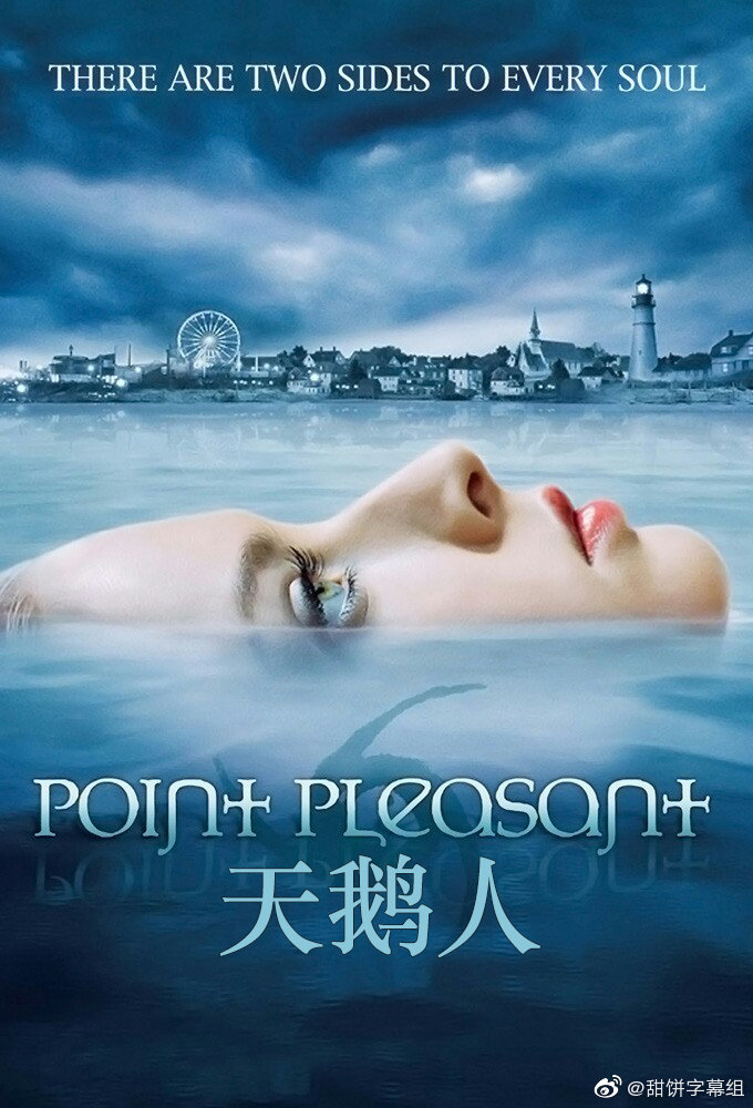 天鹅人-全集高清在线观看