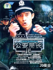 毁灭-全集高清在线观看