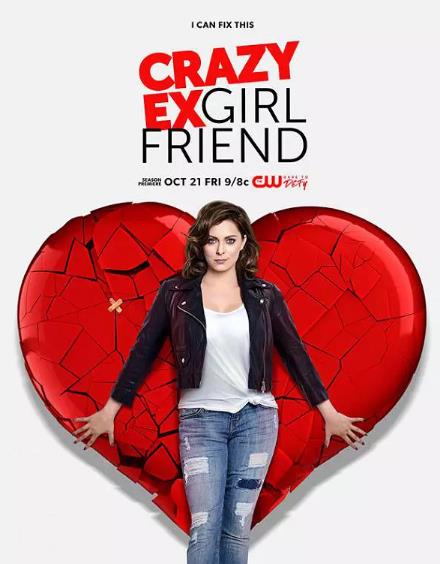 疯狂前女友第二季-全集高清在线观看