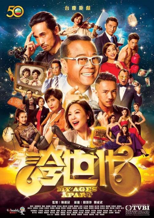 夸世代国语版-全集高清在线观看