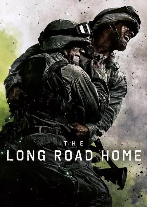 归乡路漫漫/漫长归途第一季-全集高清在线观看