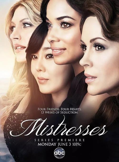 春心荡漾/情妇第一季-全集高清在线观看