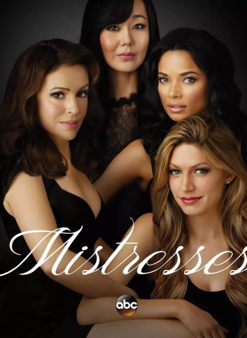 春心荡漾/情妇第四季-全集高清在线观看