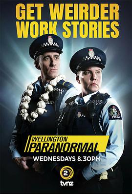 惠灵顿灵异档案第一季-全集高清在线观看