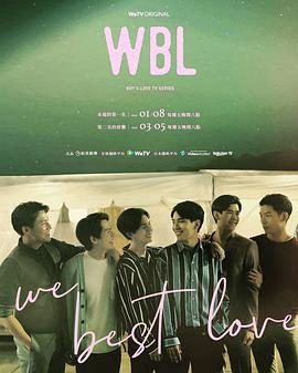 永远的第一名-全集高清在线观看