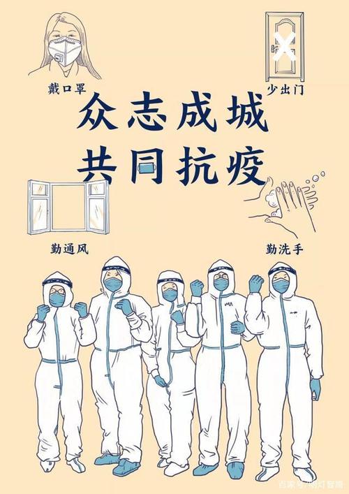 若有若无的100天-全集高清在线观看