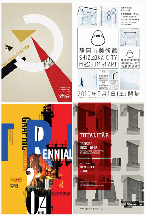 隔离下的博物馆 Museums in Quarantine-全集高清在线观看