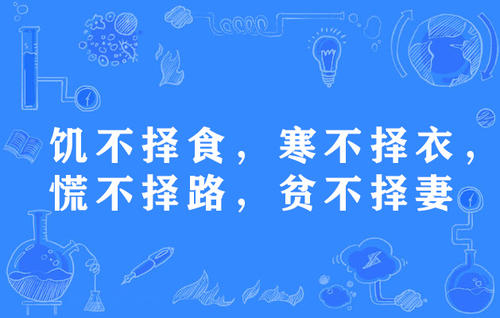 路竞我择-全集高清在线观看
