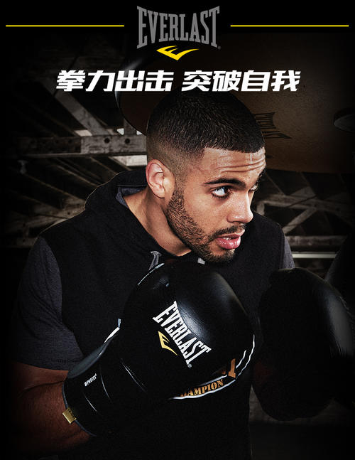 动物搏击会 第五季 Animal Fight Night Season 5-全集高清在线观看