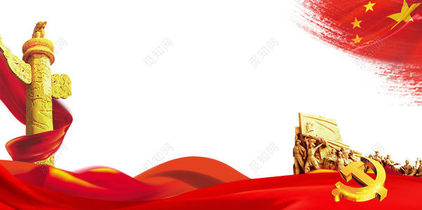 我的国家-全集高清在线观看