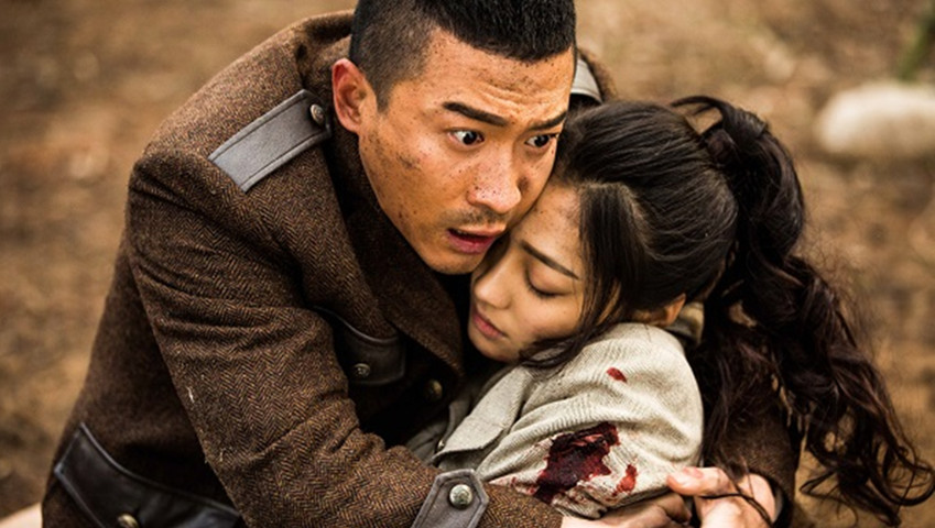 生死连2-全集高清在线观看