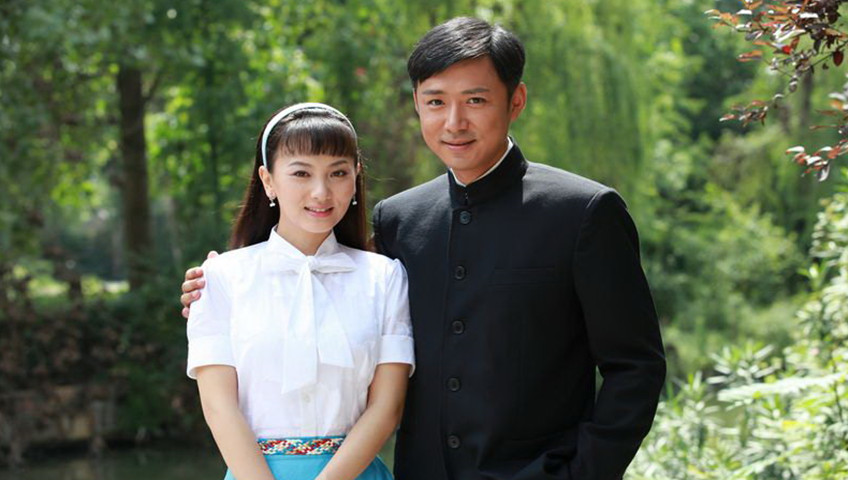 再爱我一次-全集高清在线观看