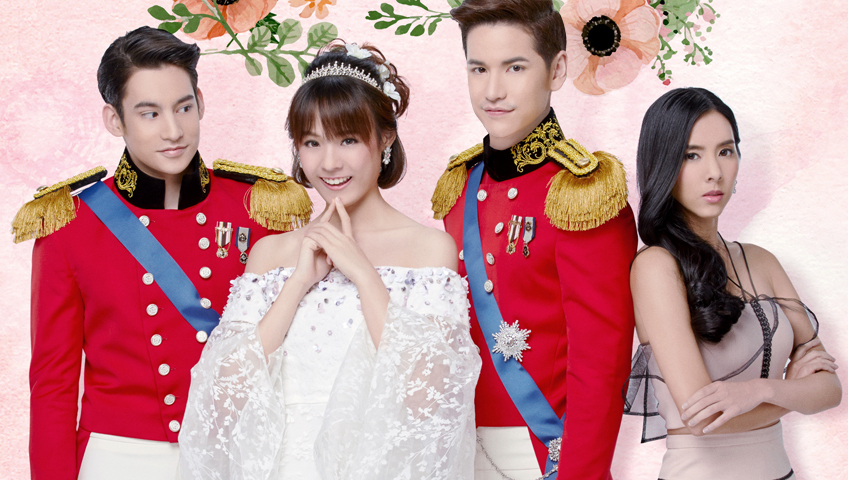 宫[泰国版]（普通话）-全集高清在线观看