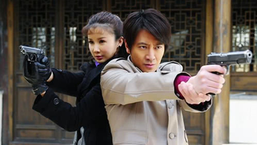 内线(前传)-全集高清在线观看