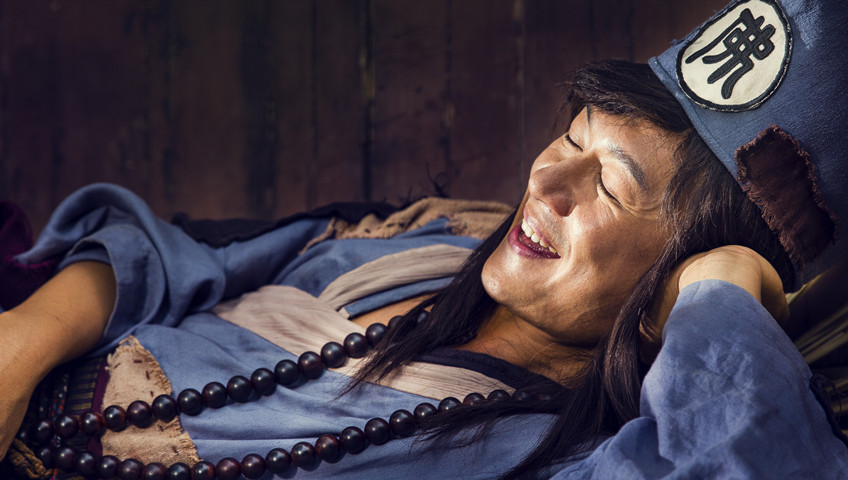 新济公活佛下部[DVD版]-全集高清在线观看