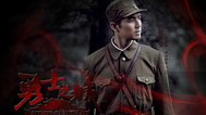 勇士之城[DVD版]-全集高清在线观看