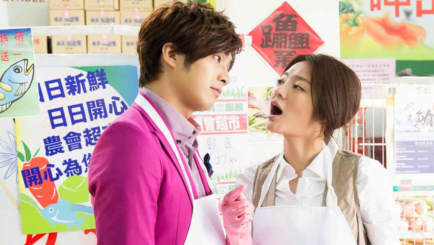 真爱遇到他[DVD版]-全集高清在线观看