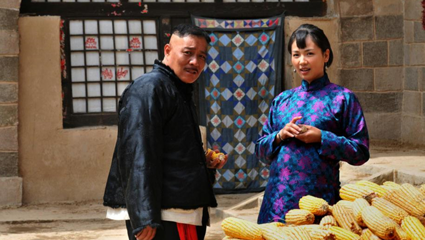 盘龙卧虎高山顶-全集高清在线观看