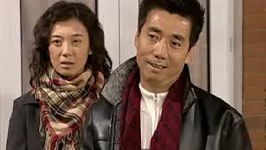 低头不见抬头见-全集高清在线观看