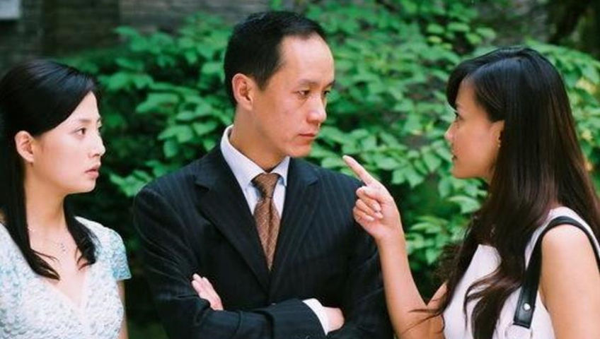 爱了散了-全集高清在线观看