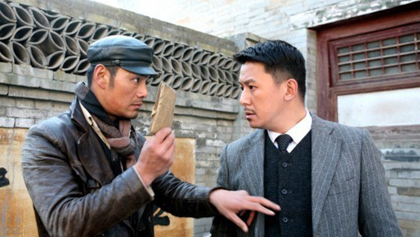 马迭尔旅馆的枪声-全集高清在线观看