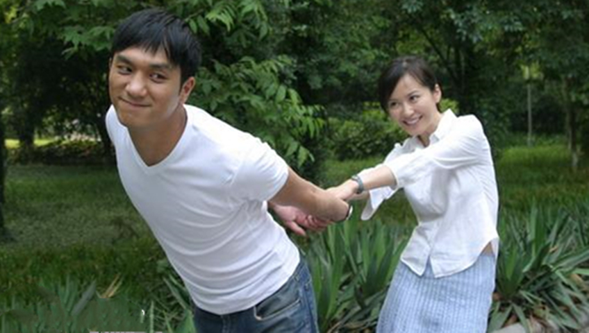 我爱你,再见-全集高清在线观看